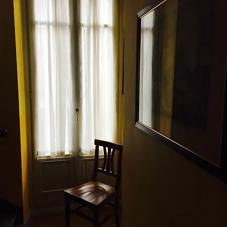 Trendy Maison Дом отдыха *