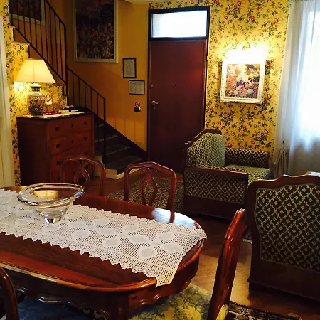 Trendy Maison Стреза