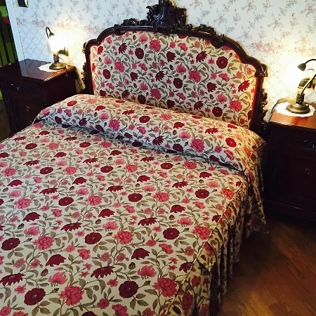 Trendy Maison * Стреза