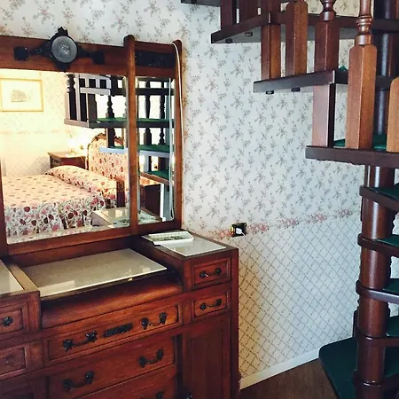 Trendy Maison Дом отдыха Стреза